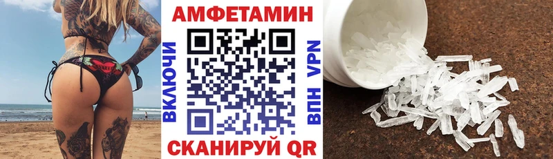 цена   Каменск-Уральский  АМФ 98% 