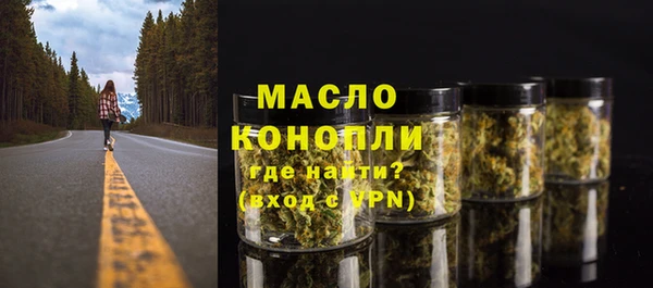 Альфа ПВП Богданович