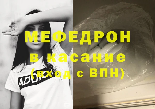 Альфа ПВП Богданович