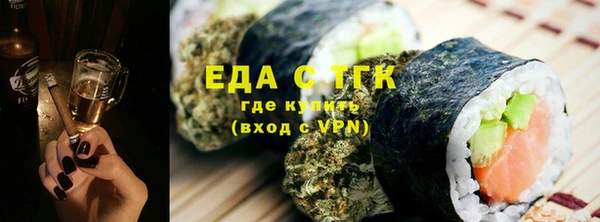 Альфа ПВП Богданович