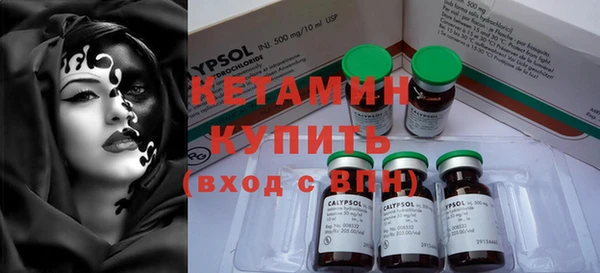 Альфа ПВП Богданович