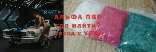 амф Богородицк
