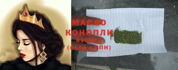 Альфа ПВП Богданович