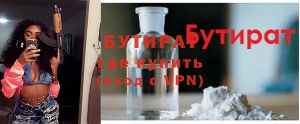 Альфа ПВП Богданович