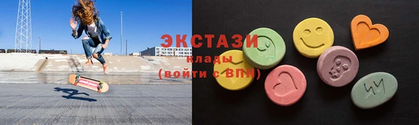 гашиш Богородск