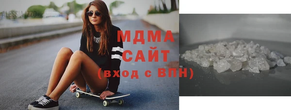 амф Богородицк