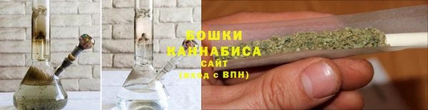 гашиш Богородск