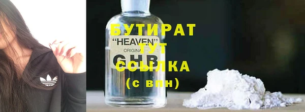 Альфа ПВП Богданович