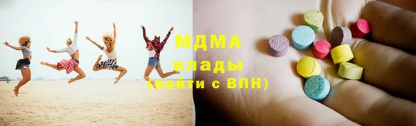 гашиш Богородск