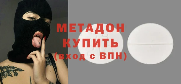 Альфа ПВП Богданович