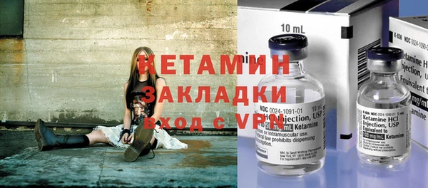 Альфа ПВП Богданович