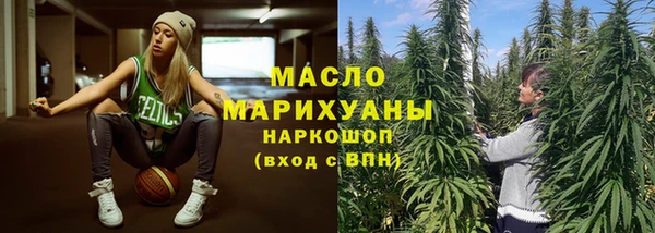 амф Богородицк