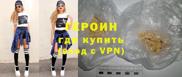 Альфа ПВП Богданович