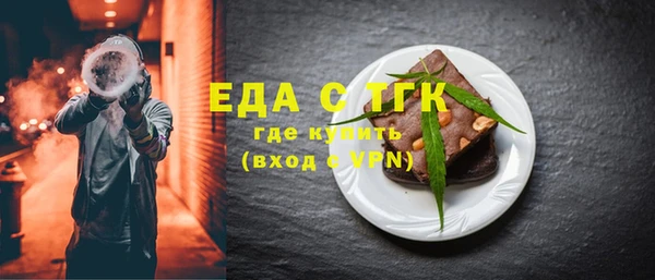 Альфа ПВП Богданович