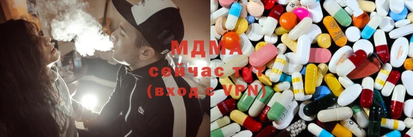 Альфа ПВП Богданович
