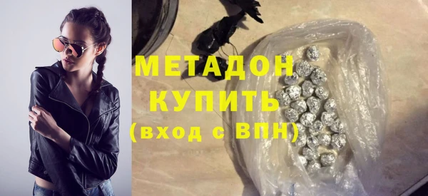 Альфа ПВП Богданович
