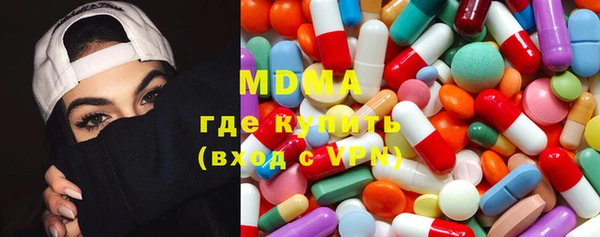 Альфа ПВП Богданович