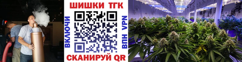 где продают   Каменск-Уральский  Марихуана AK-47 