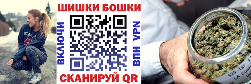 Канабис гибрид Каменск-Уральский